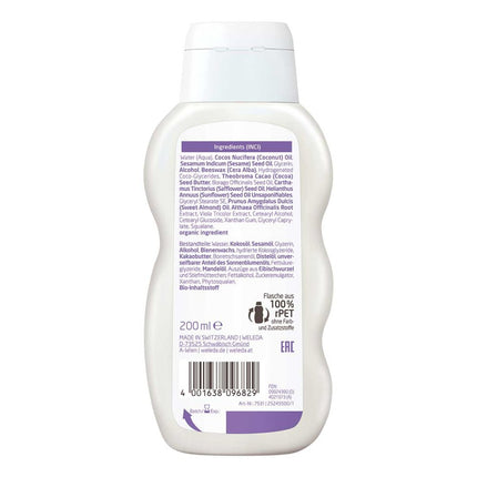 Weleda Weiße Malve Baby- Pflegelotion 200ml