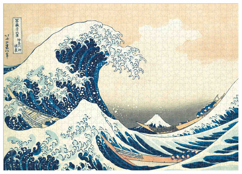 Londji The Wave Puzzle